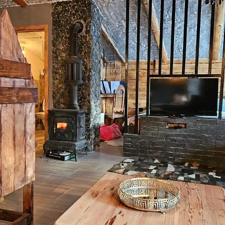 Zemljane Kucice 아파트 *